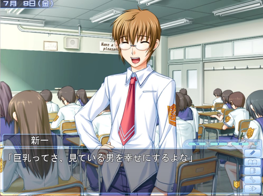 つよきすが面白すぎてスクショが止まらない、やっぱりタカヒロさんの作品のテキストって凄いわ