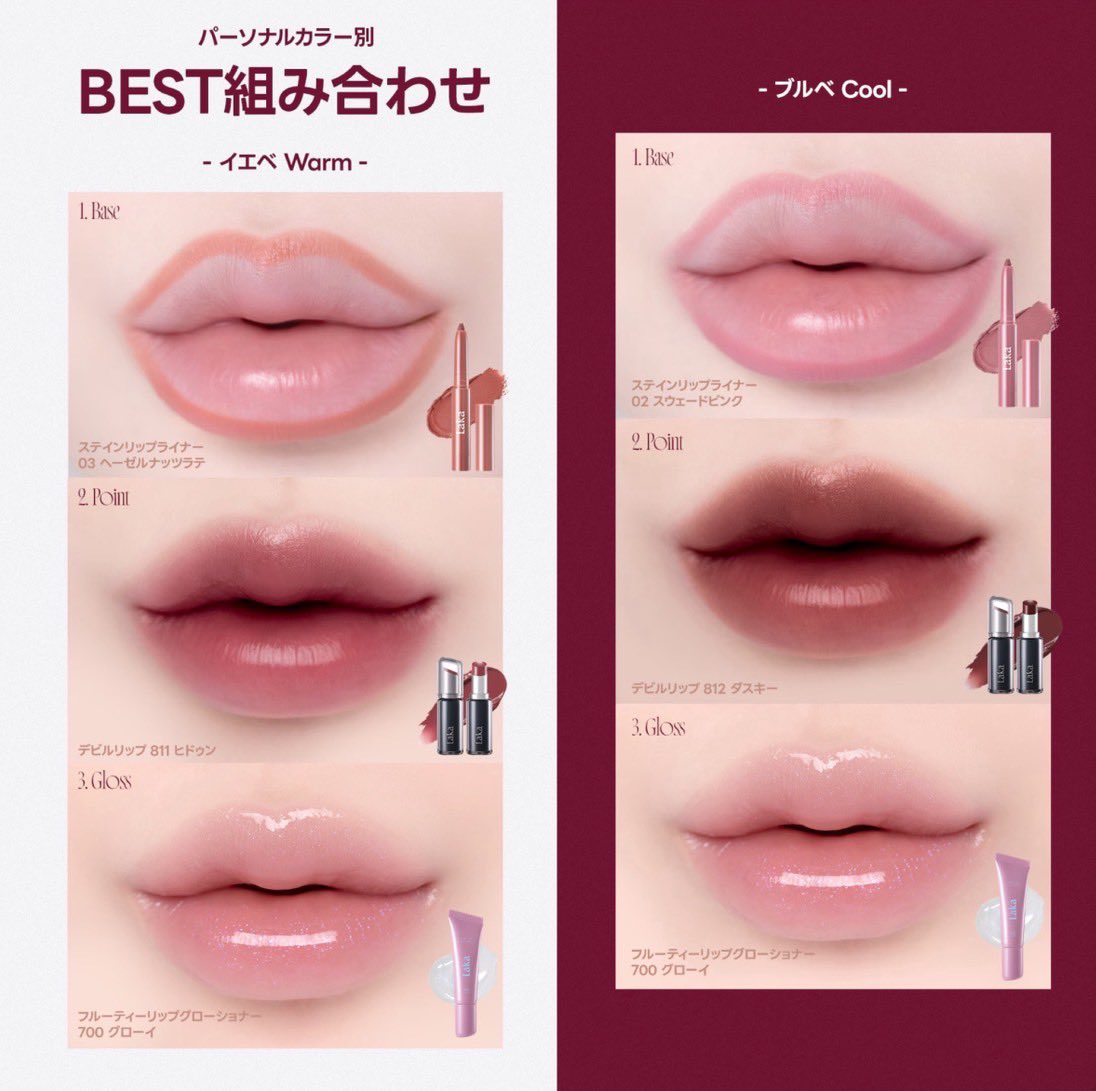 すごいんよー！あしたね！！