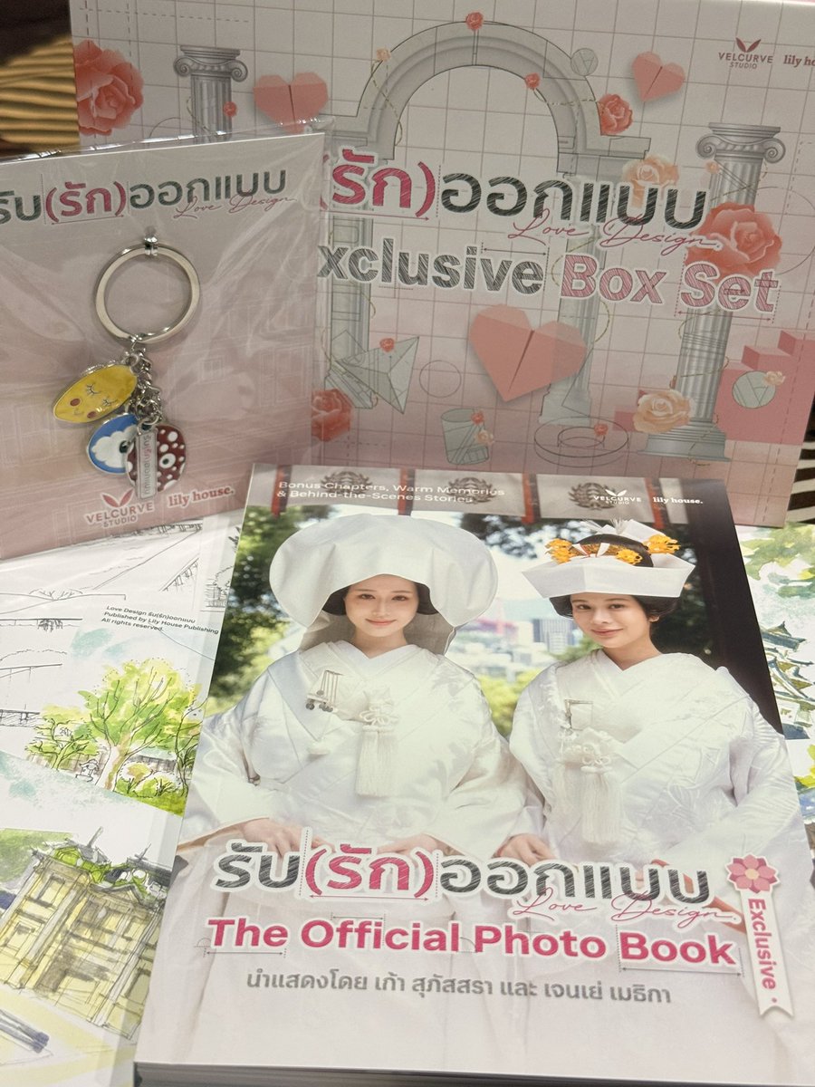 𝚊𝚛 𝚏𝚘𝚗𝚐 ❄️🦖 tweet media