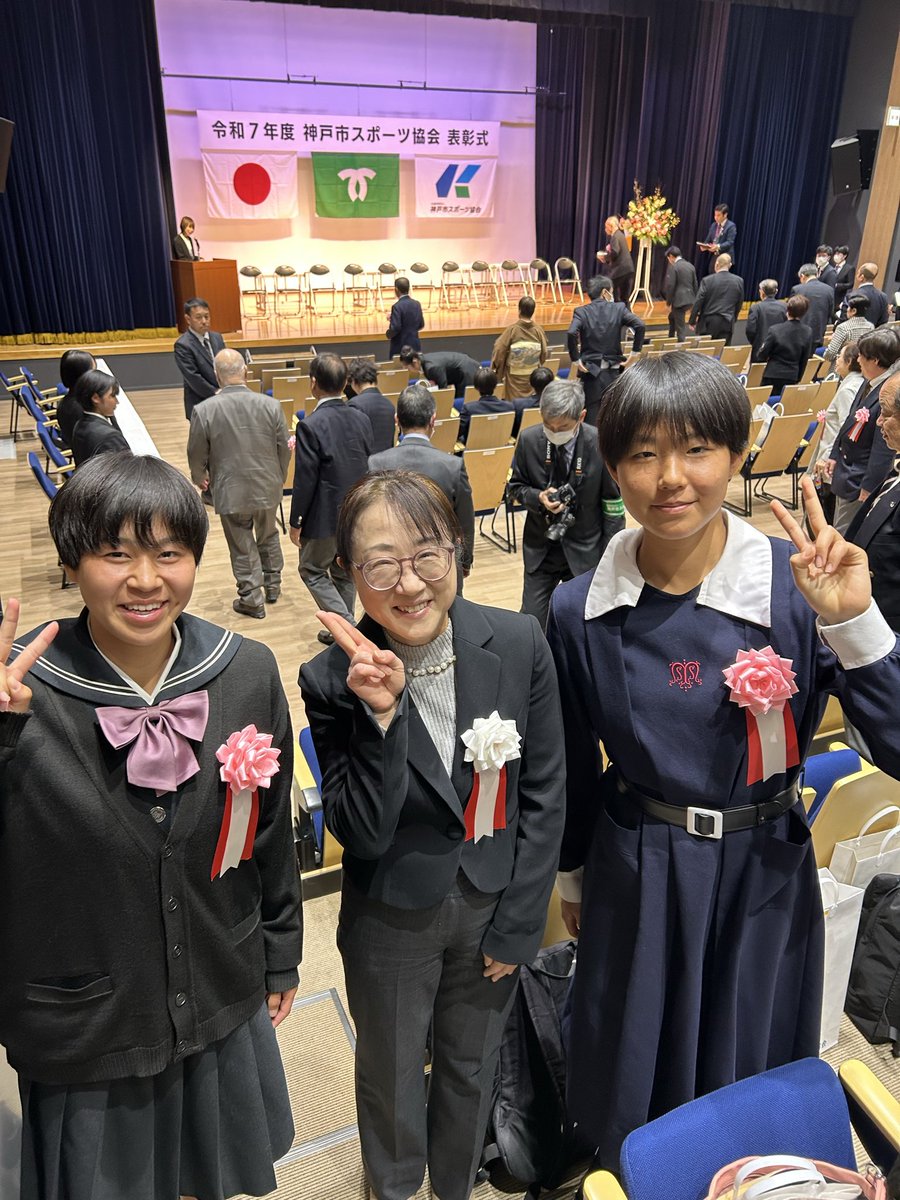 坂元美子 tweet media