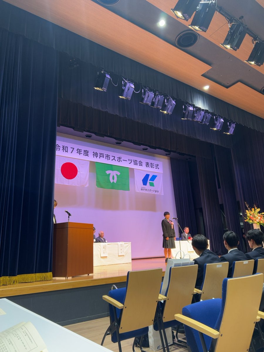 坂元美子 tweet media