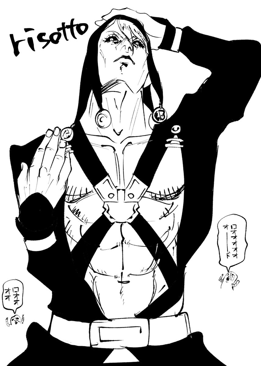 数日間寝込んでて絵を描いてなかったせいでただでさえ下手くそな絵が更に下手くそになっており、まずはそこを取り戻すところからになりました…おおん…(最後だけ一次創作です) 