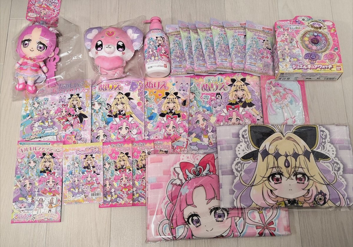 戦利品その① プリキュアグッズ集めは基本！ 大友を舐めるなよ😎