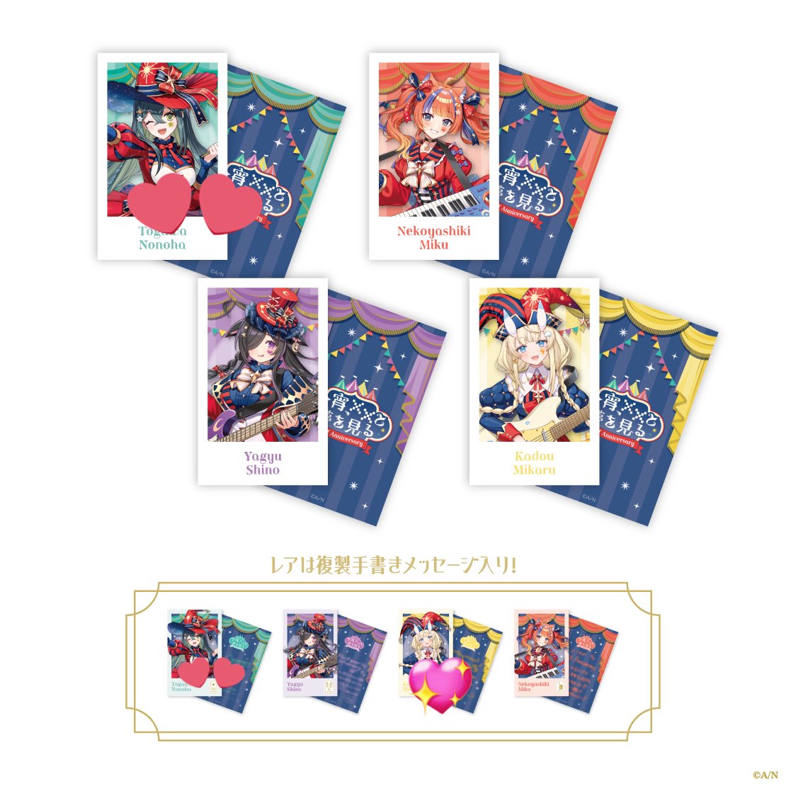 ︎︎⟡ tweet media