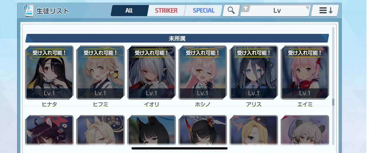 さくぱん tweet media