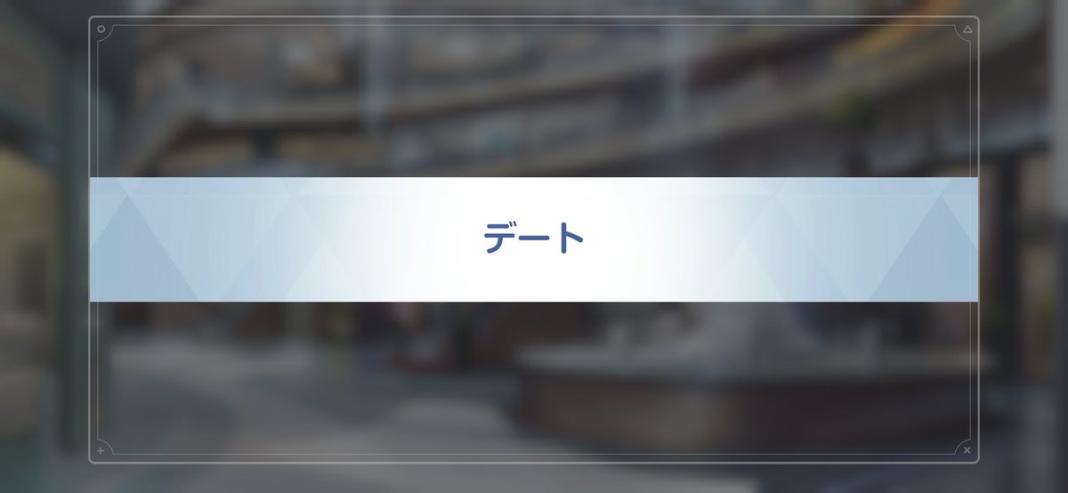 しんぷる いず べすと
