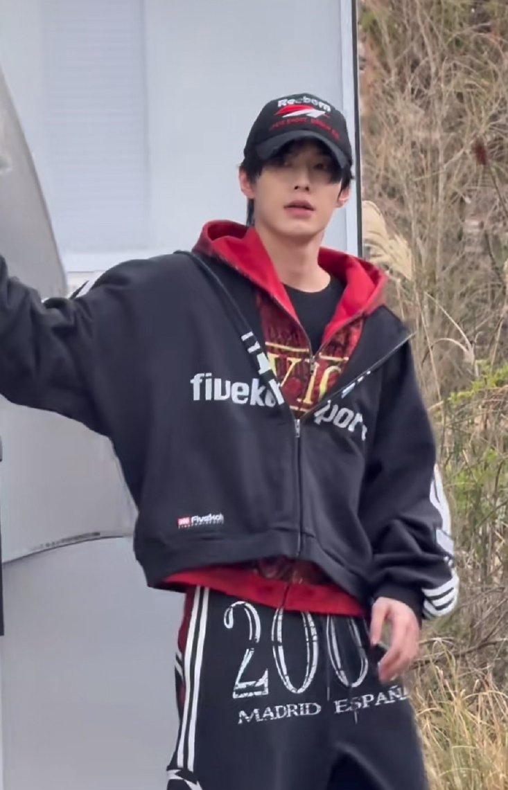 ใช่ป่ะ 🤔