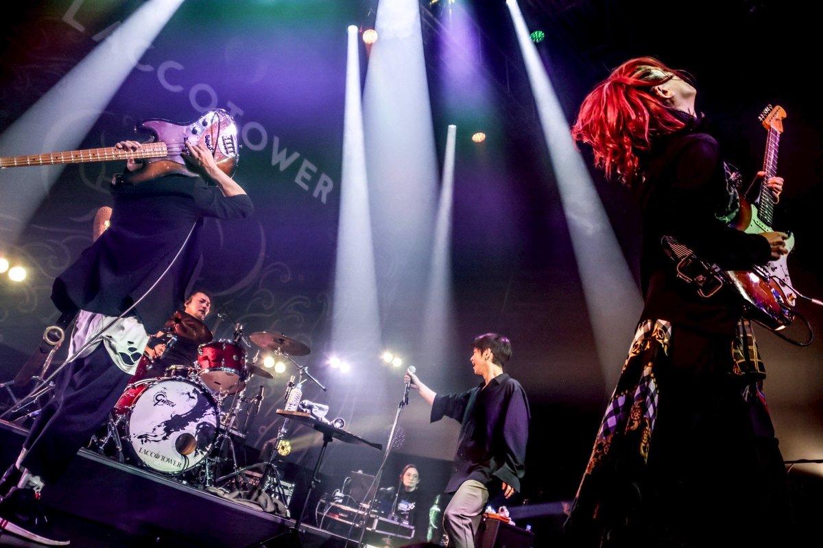 結成23周年記念全国ツアー
「再逢旅行」2nd Season 〜ホール編〜
@東京・Zepp Shinjuku

ご来場いただき、
ありがとうございました！

諸々解禁になりましたが、
改めまして、、、

／
LACCO TOWER
新章スタートします！
＼

①全国ツアー「再逢旅行」
Final Season〜北関東ワンマン編〜開催決定！