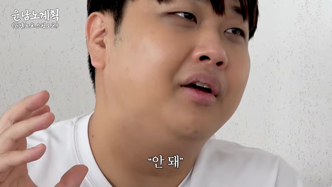 나에게 지후니란 부산대 주차장 지후니가 전부일줄 알았지만