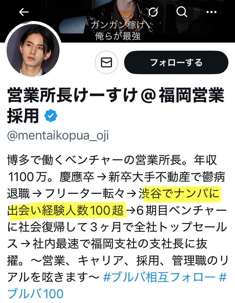 merani tweet media