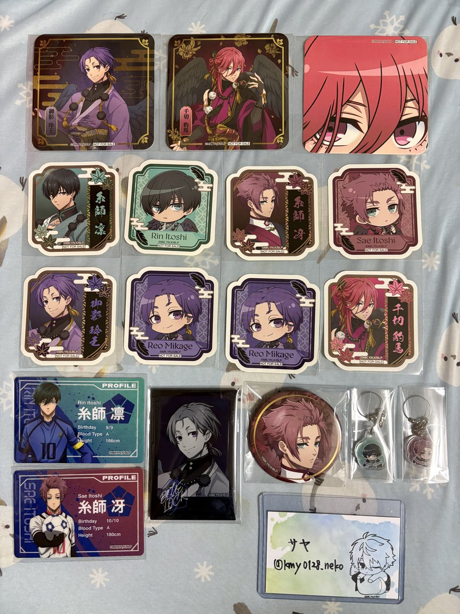 ちたろ (@5s2qvp) / Posts / X