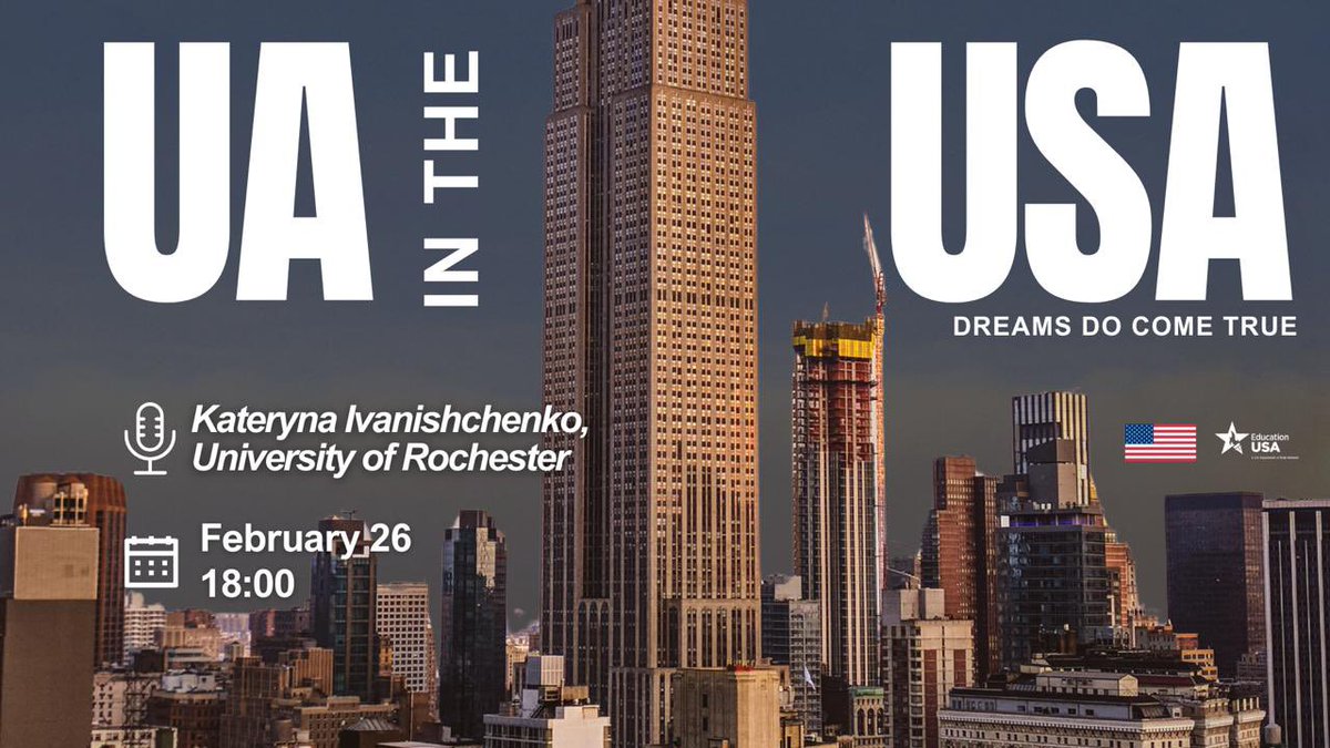 EducationUSA Ukraine tweet media