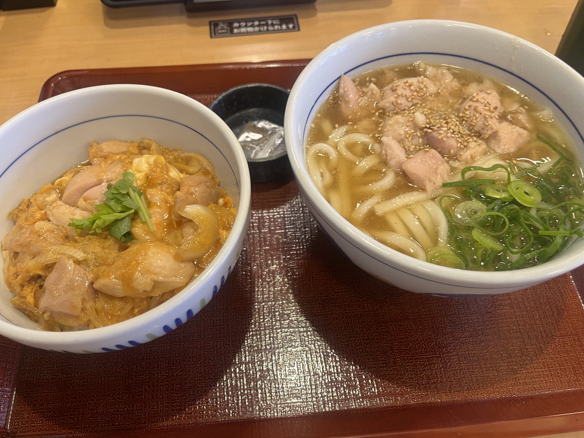 エクレアさん tweet media