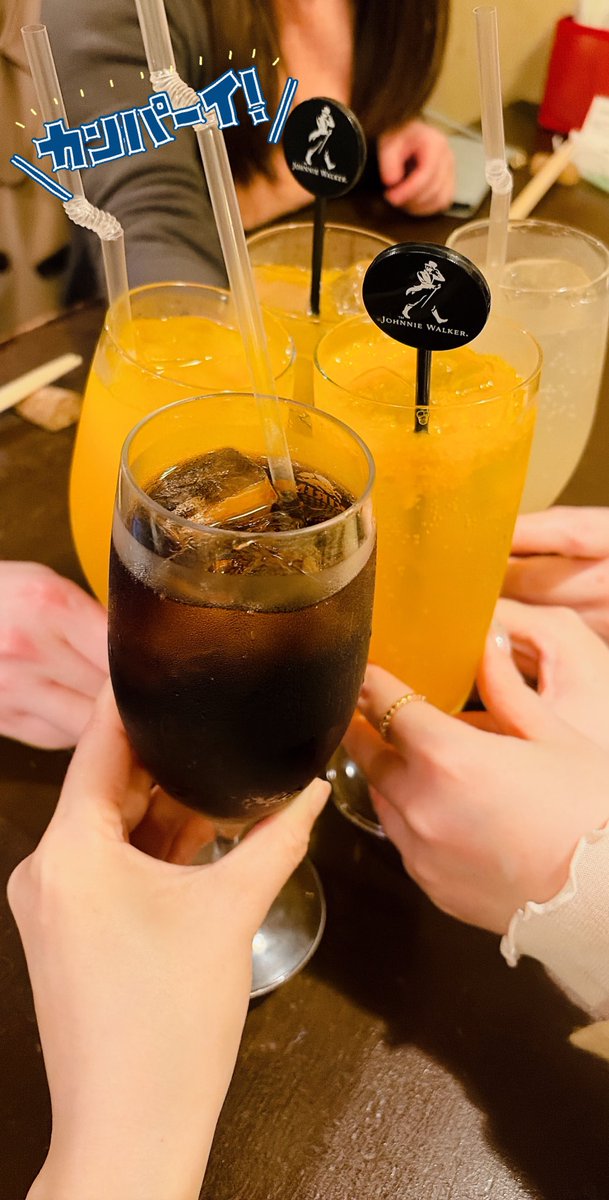 おそくほ！
🔫🎲の撮影会に混ぜてもらいました✌️
2人めちゃ似合ってて📸楽しかった✨
出してみたかった三ミの📿🍔やったんだけど、大失敗🤦‍♀️
🌩️🦒と一緒できたの嬉しかったので、またリベンジお願いします😹
さっちゃんも撮影会来てくれてありがと🫶
アフターもおいしくて楽しかった💕