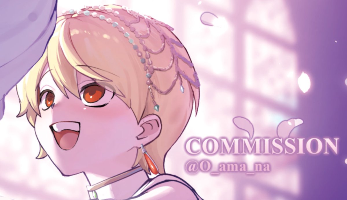 skeb納品してました、リクエストありがとうございました！ #skeb