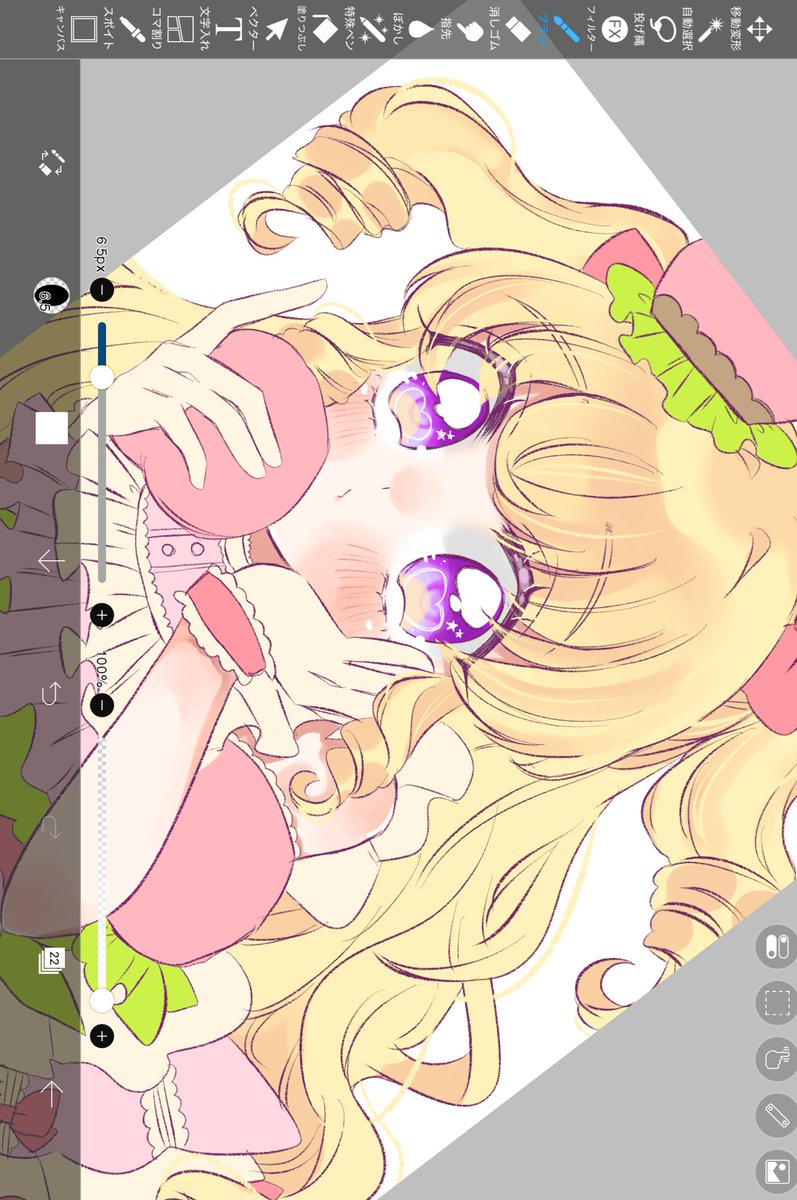 Post by ひめりんご🍚🧸 on X: wip