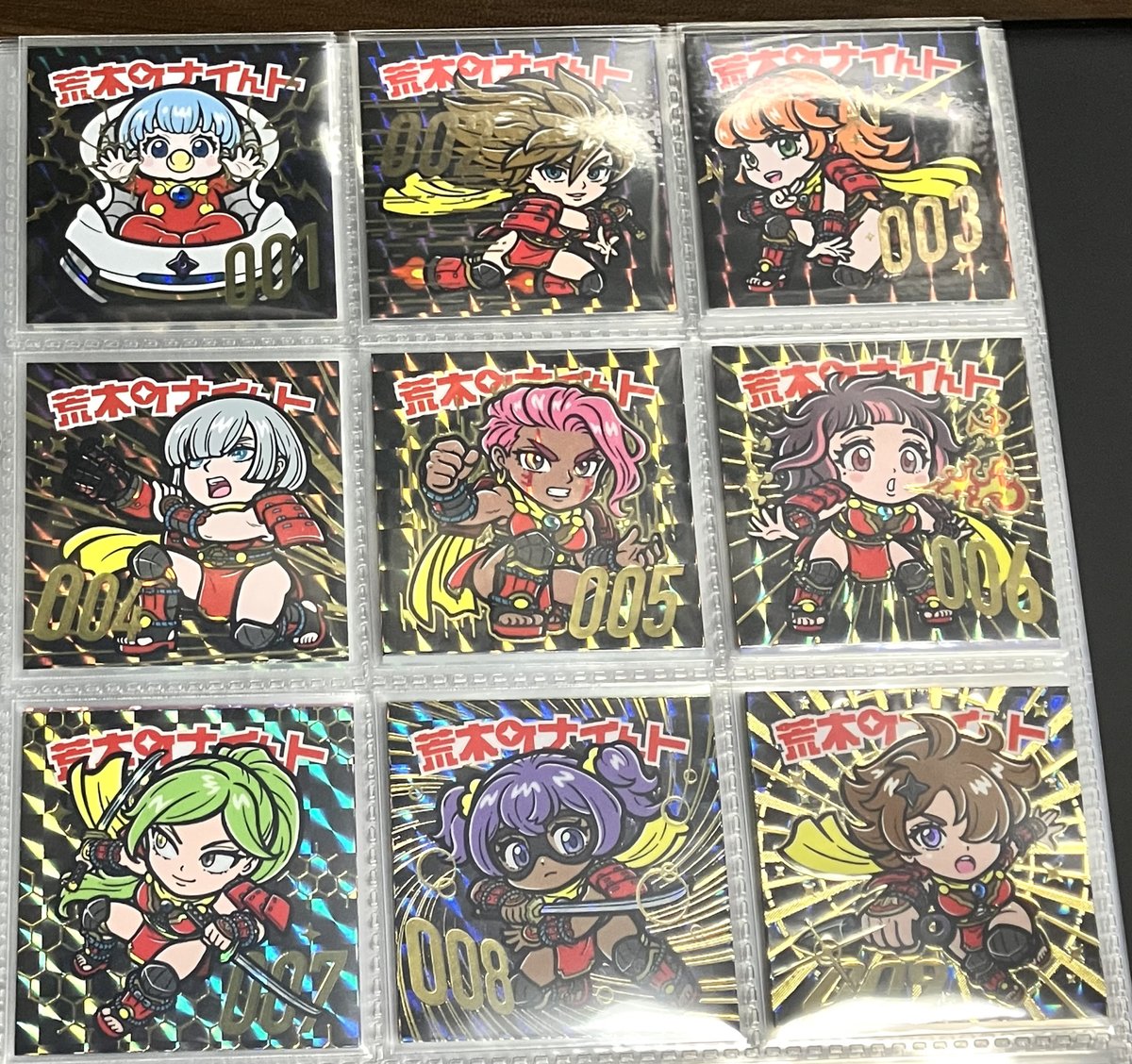 本日荒木町ナイんト揃いました。 9周年のシールを見てこれ凄い良い