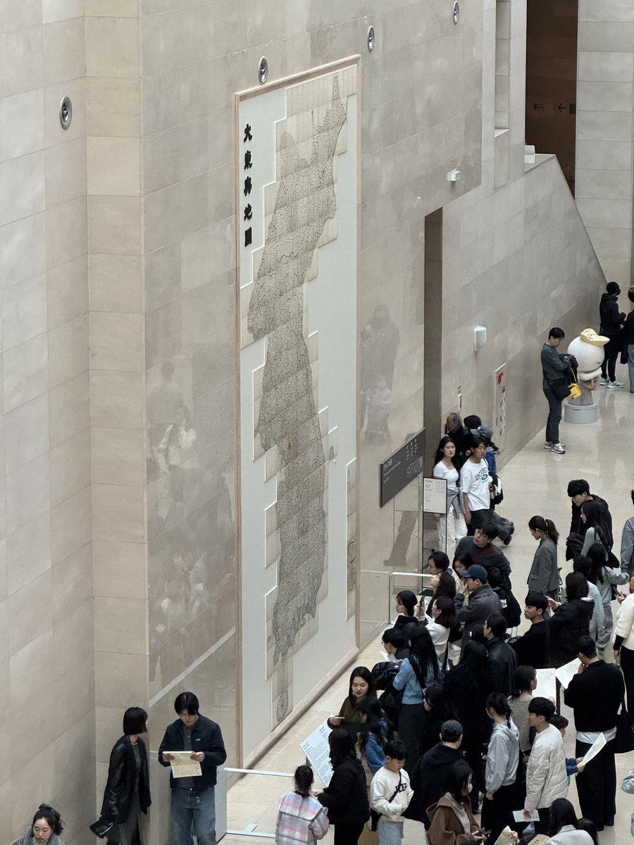 2 (♡i) tweet media