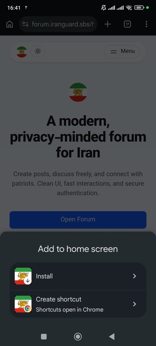 Hossein Pira 🇮🇷 tweet media