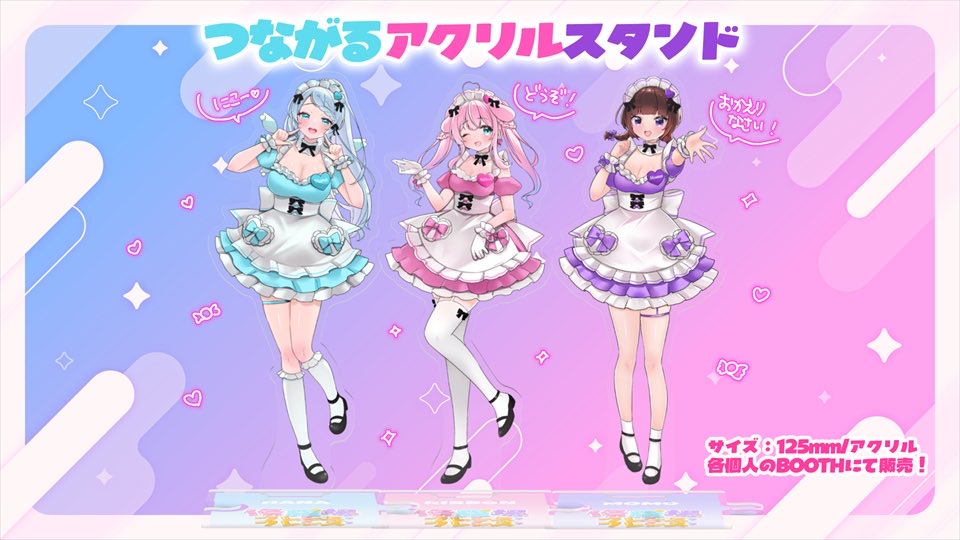 心寧 はな🧚‍♀️🌷 (@kokorone_hana) / Posts / X