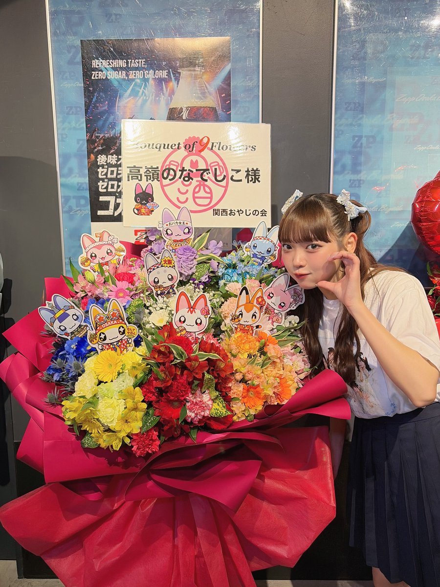 籾山ひめり (@himeri_momiyama) / Posts / X