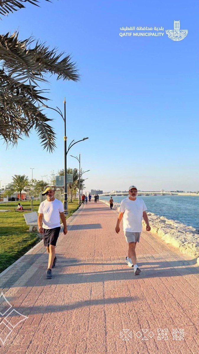 🔹مماشي القطيف | 

• حيث تلتقي جودة الحياة 
بالترفيه والصحة 🏃‍♂️🚲🌤️

«مارس الرياضة على الواجهة
 البحرية واستمتع بصيام صحي»

#بلدية_القطيف | #جودة_الحياة