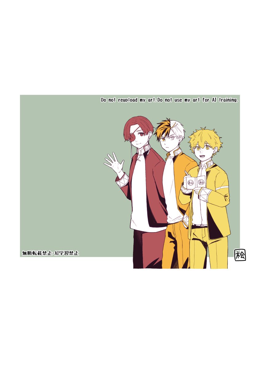 桧（色々と原稿中） tweet media