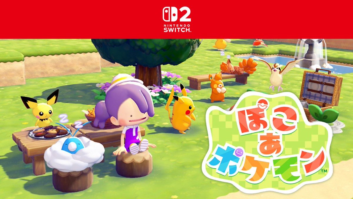 hibirisu's tweet photo. 息子がぽこポケやりたいって
ままもやりたい🥺
セーブ2人分出来るのかなぁ https://t.co/r1P69aaVkE