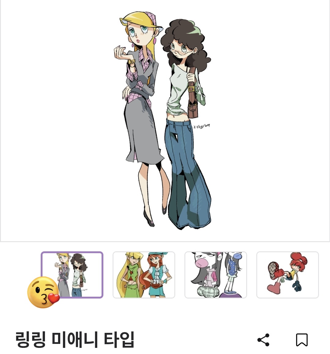 링링 tweet media