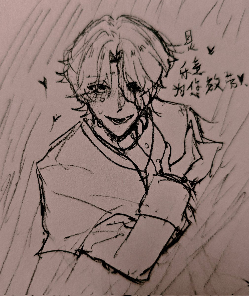 彼方之花w tweet media