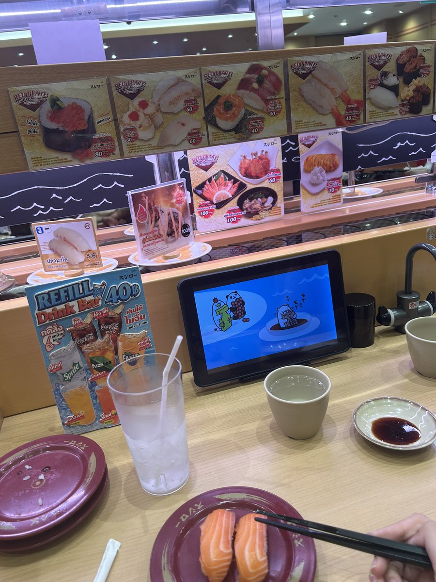 กินซูชิโรฮีลใจ