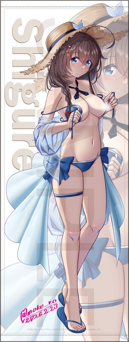 等身大タペストリー作ります。
時雨の身長は155cmくらいを想定した大きさです。
乳首が見えていますので注意して下さい。

完全受注生産、予約締切は2月25日午前8時
会場売りはありません。
3月中旬の発送になります。
リンクはリプで 