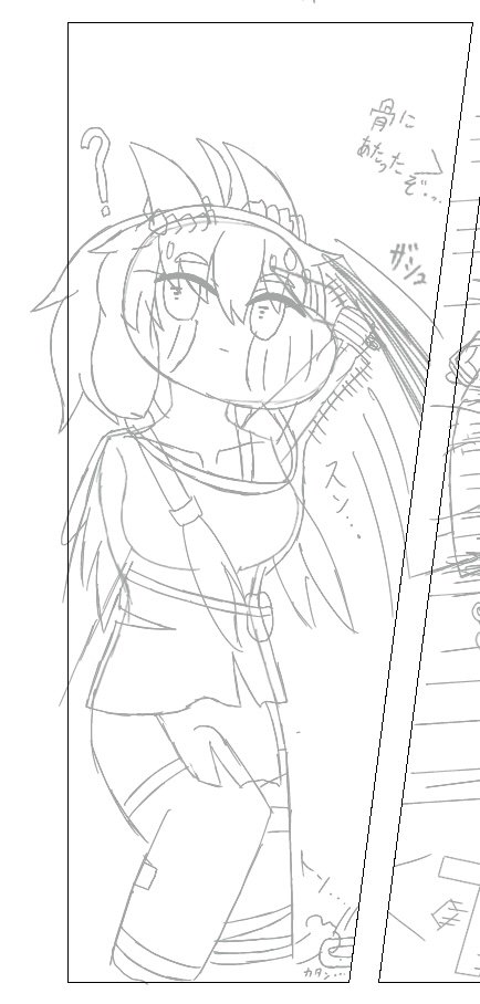 REITO970190's tweet photo. #トリッカル
今、描いている漫画のネームが
終わった！　あとはペン入れするだけ！
画像は漫画の一コマです。 https://t.co/6zlMsC8L1o