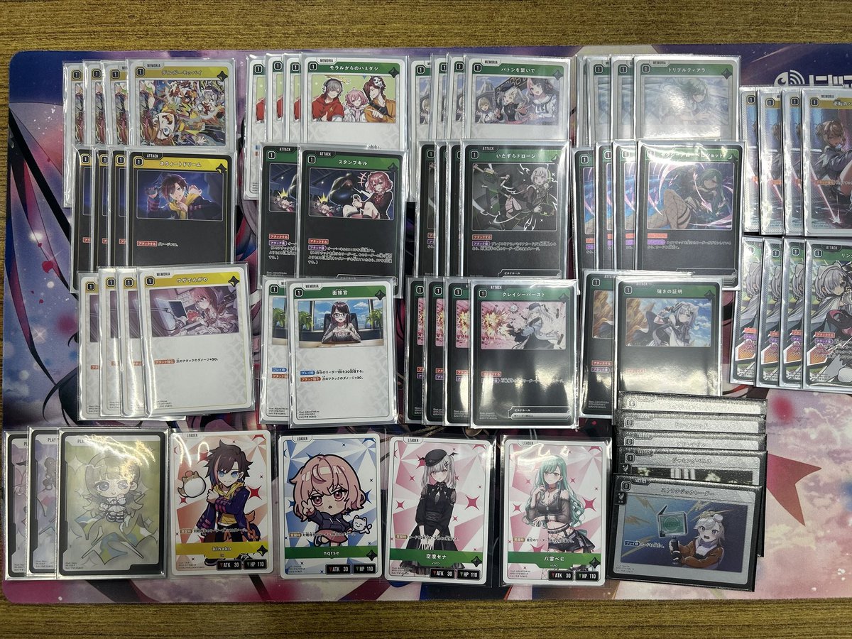 2/23開催 ＃クロススターズ ＃クロスタ 【ショップバトル/ クイック