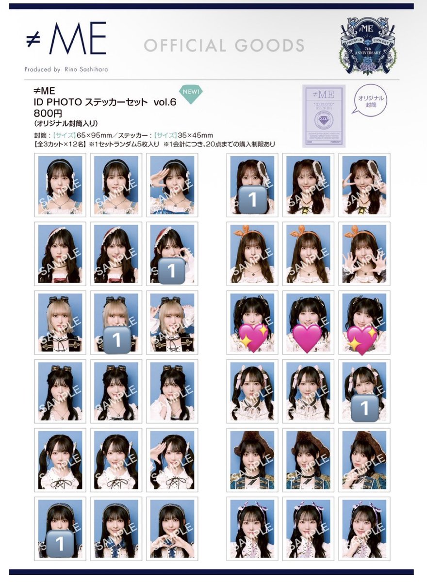 なちゃ tweet media