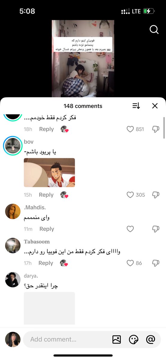 Tina🇮🇷 tweet media