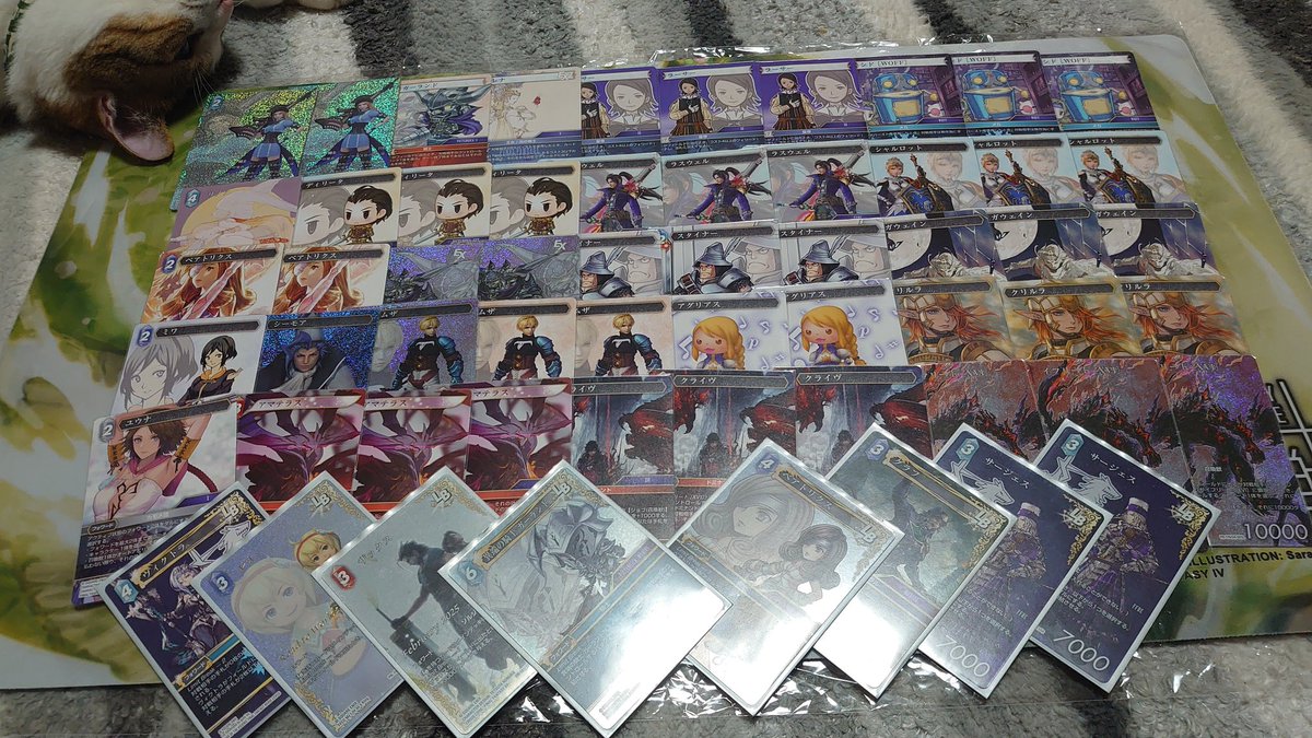 まっすー@あそくま tweet media