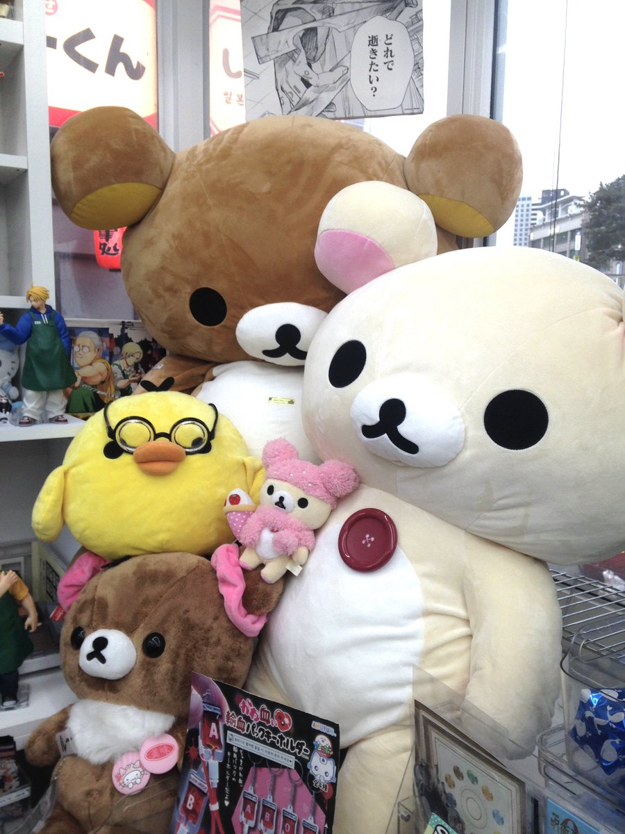 angel ❤︎ roid tweet media