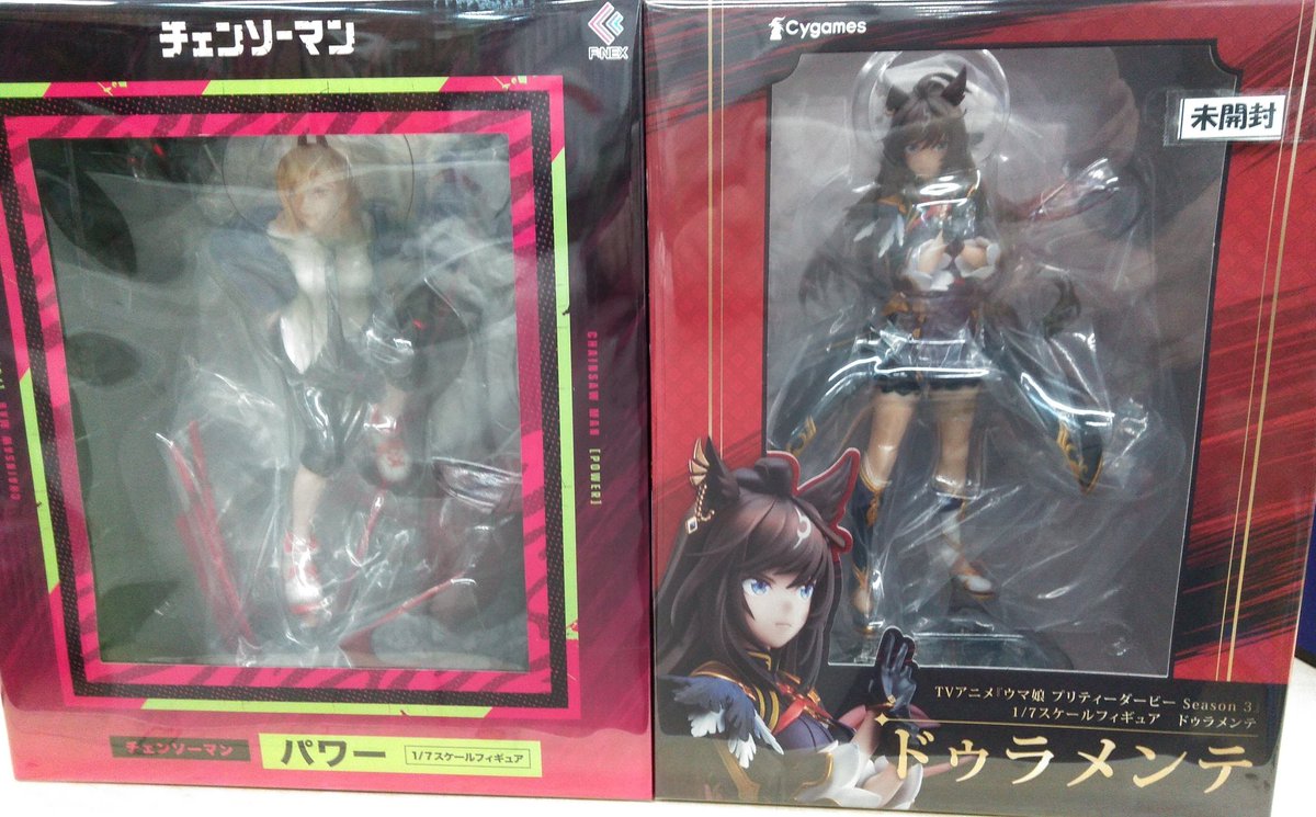 ゼスト相模原店 ＃チェンソーマン より ＃パワー ＃ウマ娘 より ＃ドゥ 