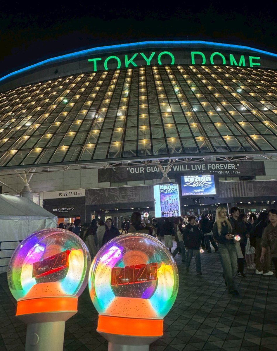 KH61985's tweet photo. 今日は🗼ドームのRIIZEのコンサート🧡
楽しかった✨　ミセスのライラックも歌ったからさらに楽しかった🍏 https://t.co/qWLD6pY7oh