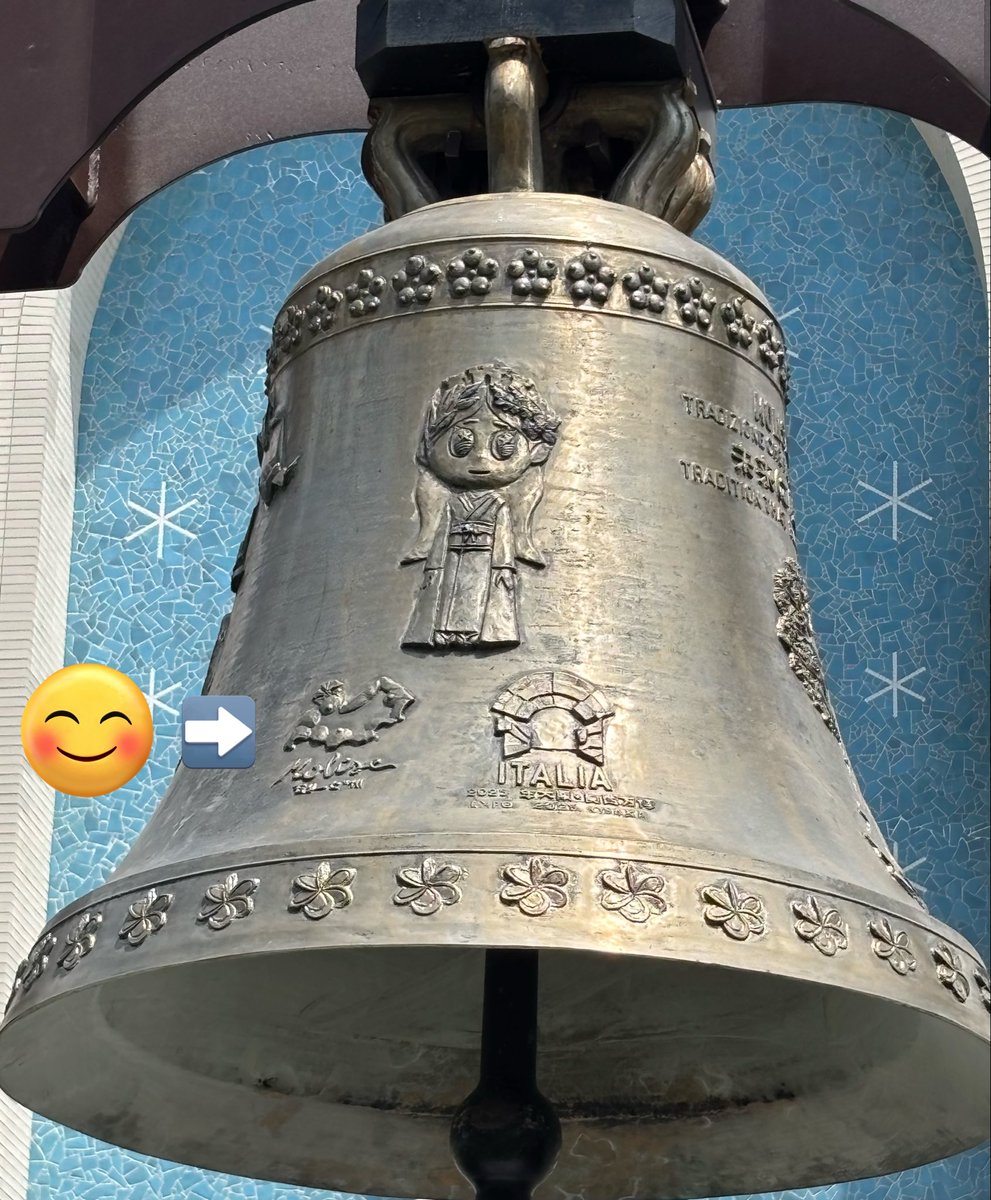 久しぶりに鐘の音色が聞けて嬉しい！ 現地では確認しづらいですが