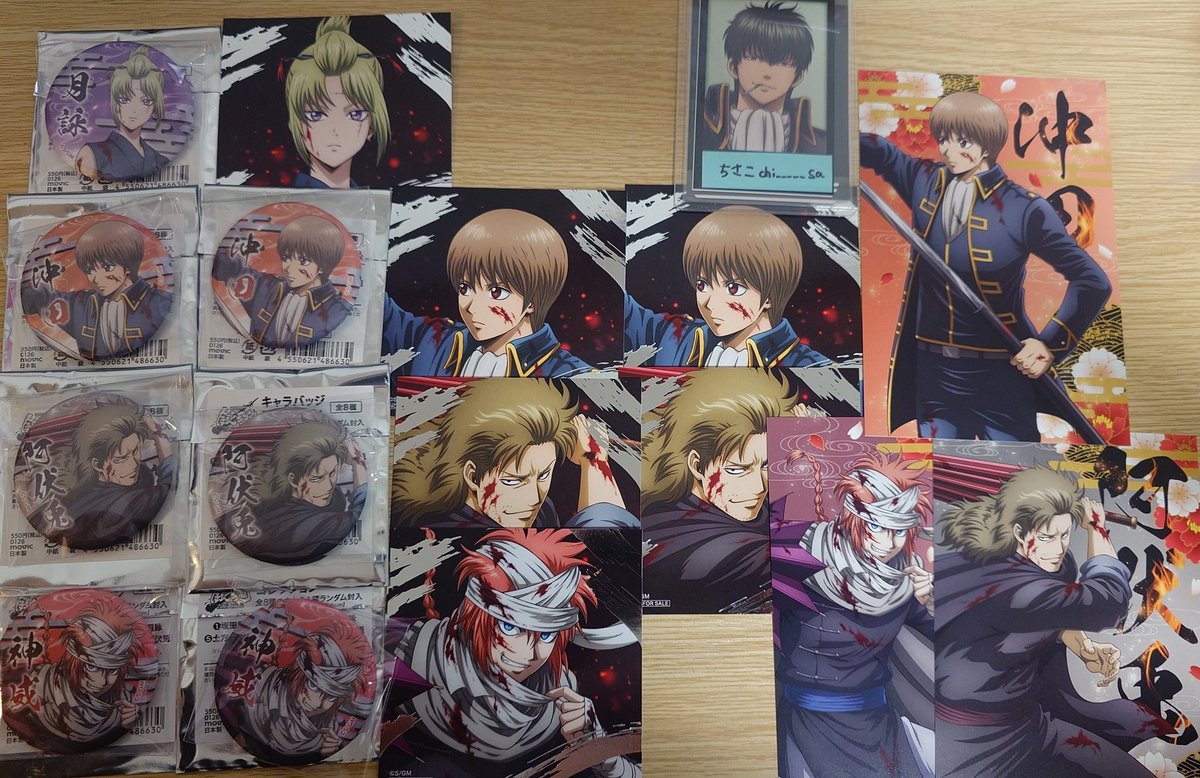 ちさこ@取引垢 tweet media