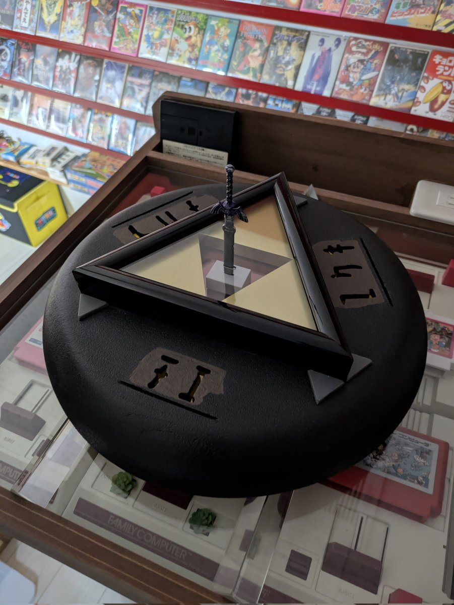 ファミコンホリック (@20fllVj7oe73w63) / Posts / X