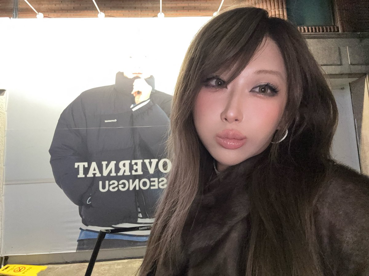 나 염색 망해서 갑자기 캐 어두워짐