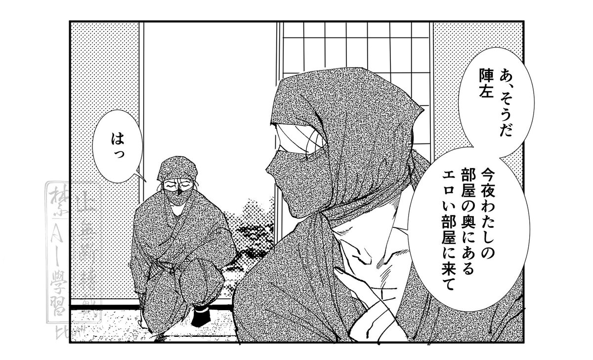 比べ (@kuraberu13) / Posts / X