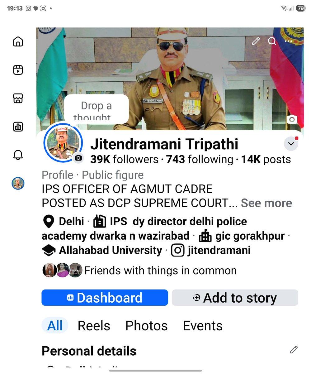 facebook.com/share/1AoaCsua…

मुझे बताते हुए हर्ष हो रहा है कि फेसबुक पर मेरे करीब 39 000 फॉलोअर हो गए हैं और यह सभी मेरे बड़े अजीज हैं बहुत करीबी हैं मैं धन्यवाद देता हूं फेसबुक का जिसने मुझे अनेकों बहुत अच्छे अजीज मित्र दिए हैं जो घर की तरह परिवार की तरह आज मेरे साथ जुड़े हुए हैं
