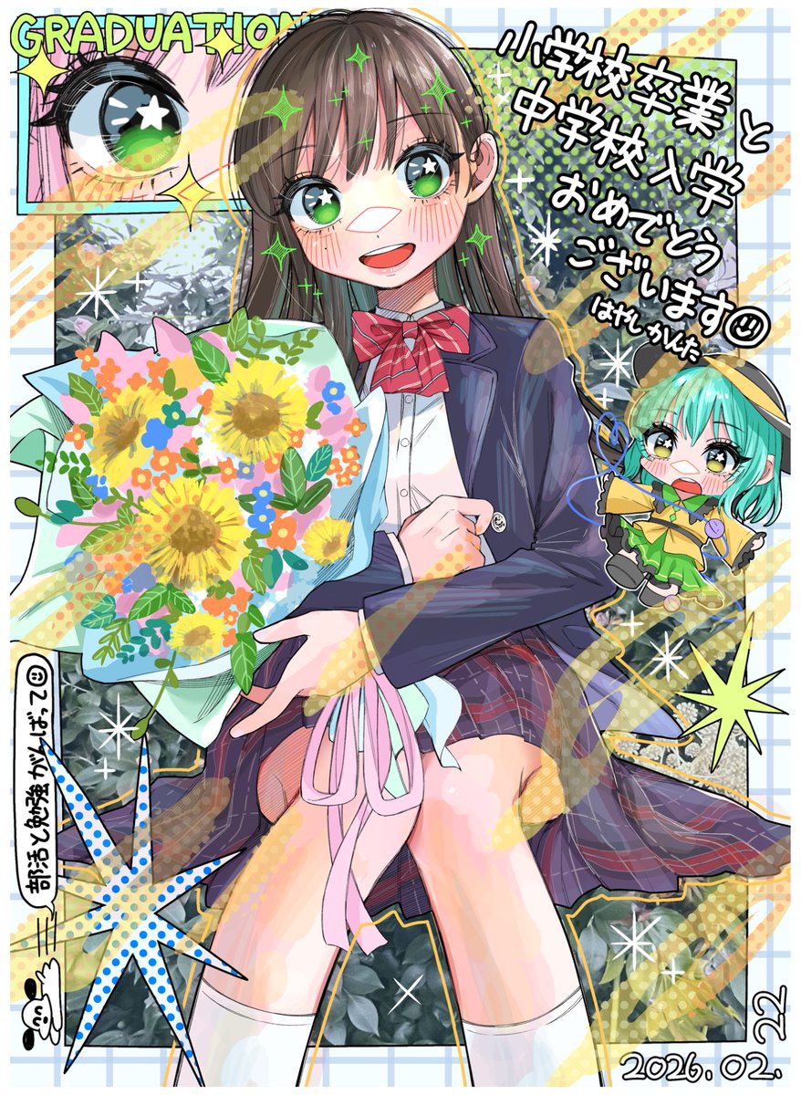 前のイベでお世話になった作家さんの娘さんにあげる絵☁️
自分の絵を気に入ってくれたみたいで、嬉しい