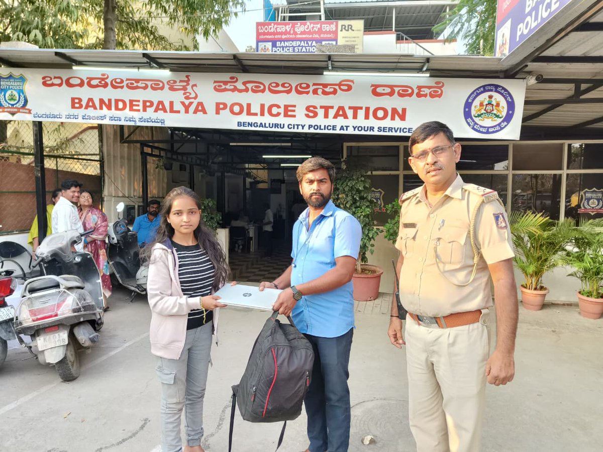 ದಿ: 23/02/2026 ರಂದು ಮುಂಜಾನೆ ನಯನ ಎಂಬುವವರು ಕೂಡ್ಲು ಗೇಟ್ ಸಮೀಪದಲ್ಲಿ ಅಭಿಷೇಕ್.ಜಿ. ಎಂಬುವರ ಕೆಎ-01 ಎಟಿ-1083 ಆಟೋದಲ್ಲಿ ತಮ್ಮ ಲ್ಯಾಪ್‌ಟಾಫ್ &amp; ದಾಖಲೆಗಳು ಇದ್ದ ಬ್ಯಾಗ್ ಅನ್ನು ಇಟ್ಟು ಬಳಿಕ ಪ್ರಯಾಣ ಮಾಡದೇ ಹಿಂದಿರುಗಿ ಹೋಗಿದ್ದು, ನಂತರ ಆಟೋ ಚಾಲಕ ಅಭಿಷೇಕ್.ಜಿ ಲ್ಯಾಪ್‌ಟಾಪ್ &amp; ದಾಖಲೆಗಳಿದ್ದ ಬ್ಯಾಗ್‌ ಅನ್ನು ಹಿಂದಿರುಗಿಸಲಾಯಿತು.