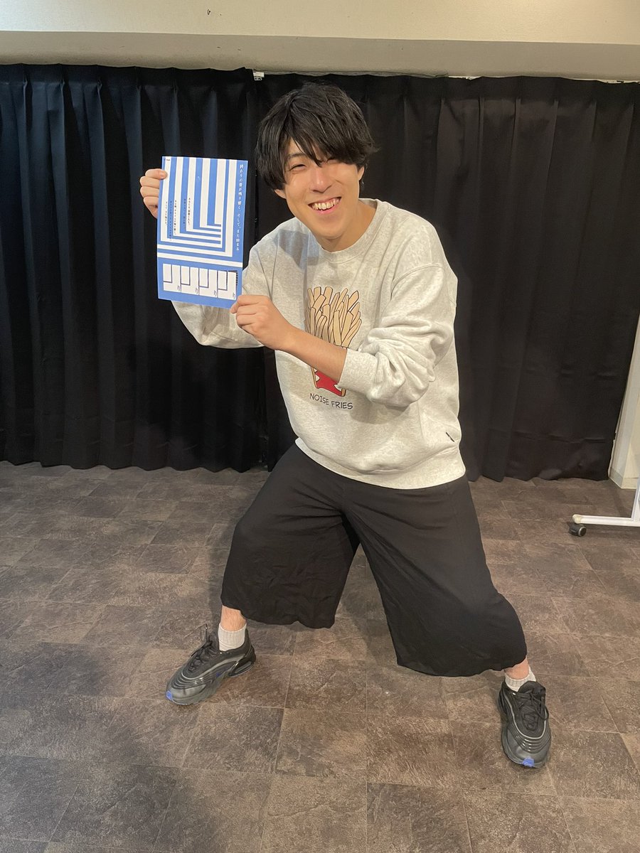 FFBAS(ふふばす) tweet media