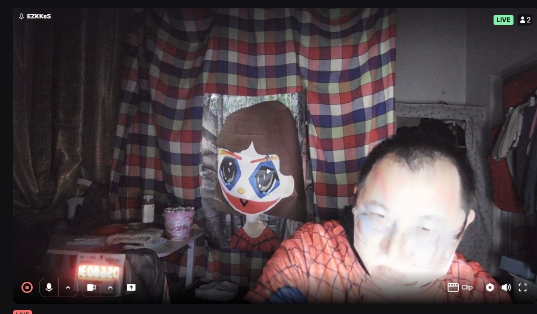 Alon Airdrop tweet media